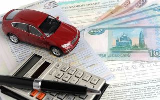 Какова сумма штрафа за просроченную страховку или ее отсутствие?
