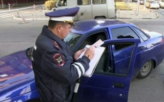 Штраф за повторное лишение водительского удостоверения