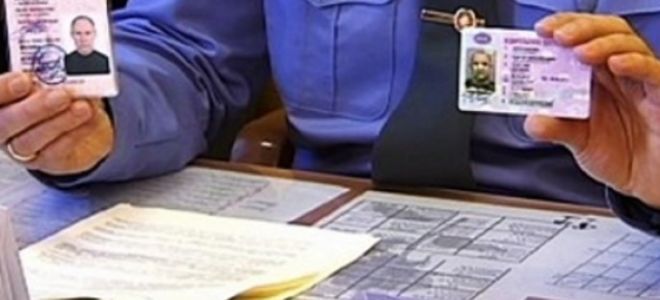 Что нужно, чтобы получить права после лишения?