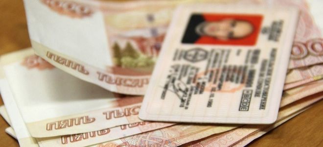 Последствия поддельного водительского удостоверения