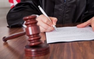Как направить претензию страховой компании?