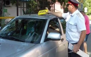 Какой штраф, если нет лицензии на такси?